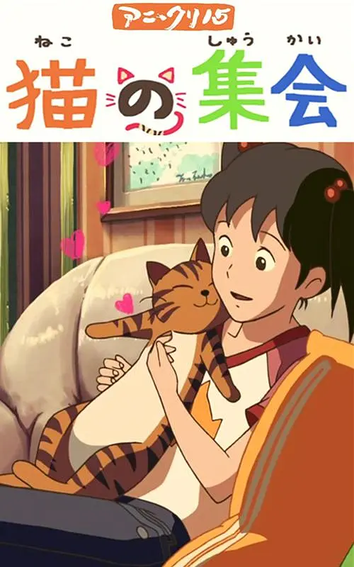 人一性一交一欲一色一情一伦